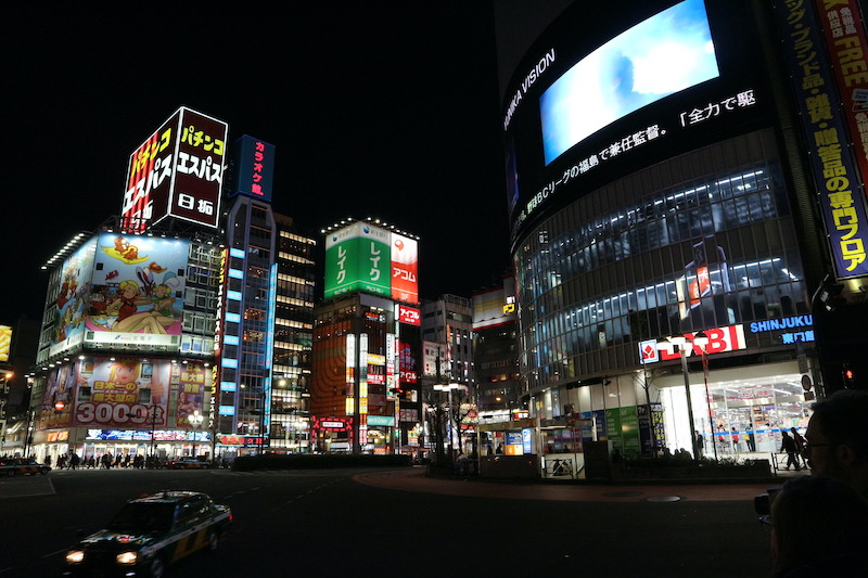 Shinjuku at night. What is Tokyo like?