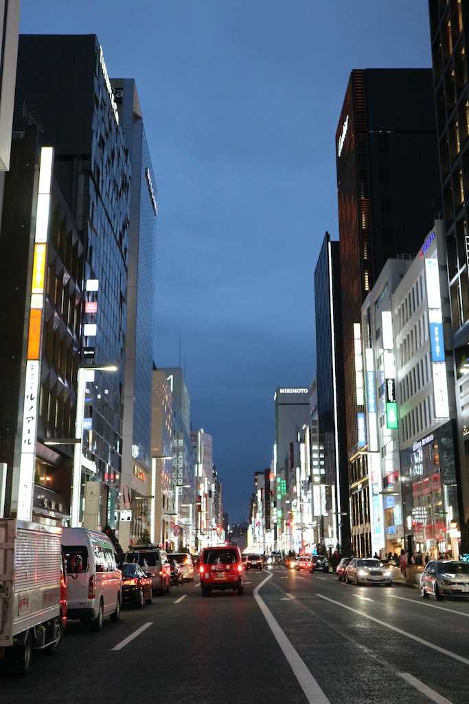Ginza at night. What is Tokyo like?