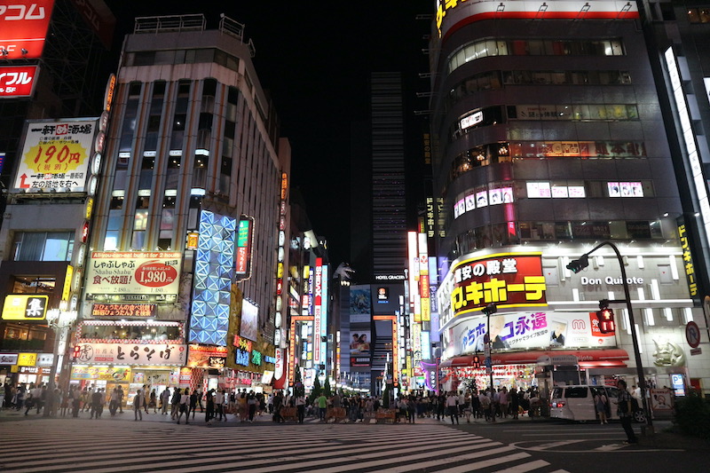 Godzilla in Shinjuku. What is Tokyo like?