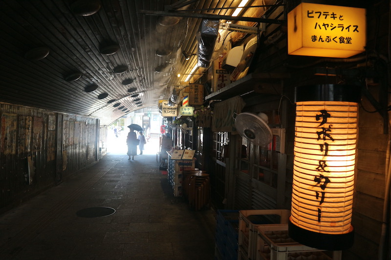Yurakucho/Shinbashi. Tokyo Japan.