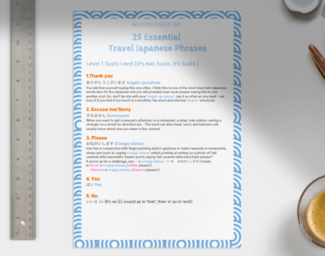 Japanese travel phrases